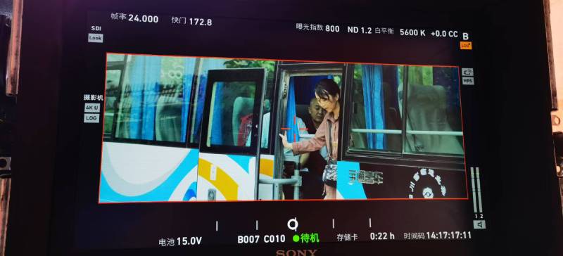 韶山市广告片制作：文旅项目专属，用故事化镜头讲好城市与景区魅力！